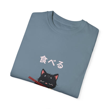 Cute Cat Eating Ramen T-Shirt