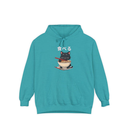 Cute Cat Eating Ramen Hoodie - Very Comfortable and Stylish Hoodie For Men and Women