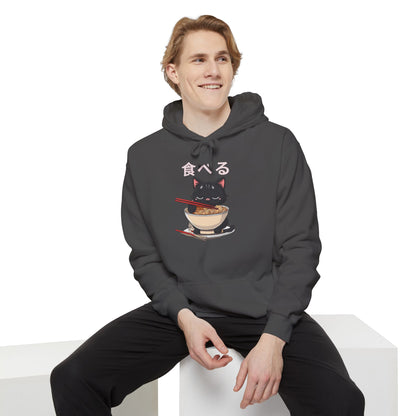 Cute Cat Eating Ramen Hoodie - Very Comfortable and Stylish Hoodie For Men and Women