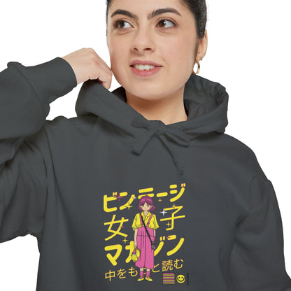 Anime Girl, Graphic Hoodie, Unisex Garment-Dyed, Pick A Color