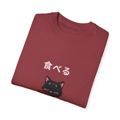 Cute Cat Eating Ramen T-Shirt