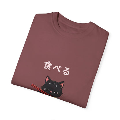 Cute Cat Eating Ramen T-Shirt